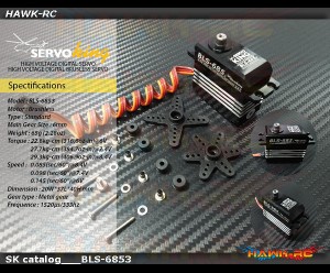 ServoKing BLS-6853 Digital Standard Size Brushless Servo (0.085s, 29.3kg @ 8.4V)